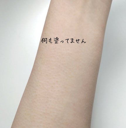 GO クッション/ヴァレンティノ ビューティ/クッションファンデーションを使ったクチコミ(3枚目)