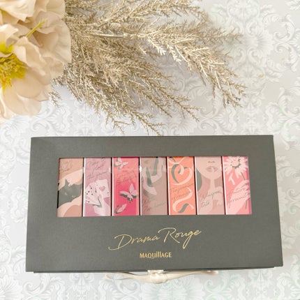 ドラマティックエッセンスルージュ/マキアージュ/口紅を使ったクチコミ(8枚目)