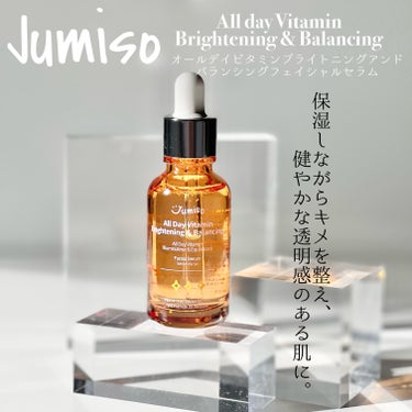 オールデイビタミンブライトニング＆バランシングフェイシャルセラム/JUMISO/美容液を使ったクチコミ（2枚目）