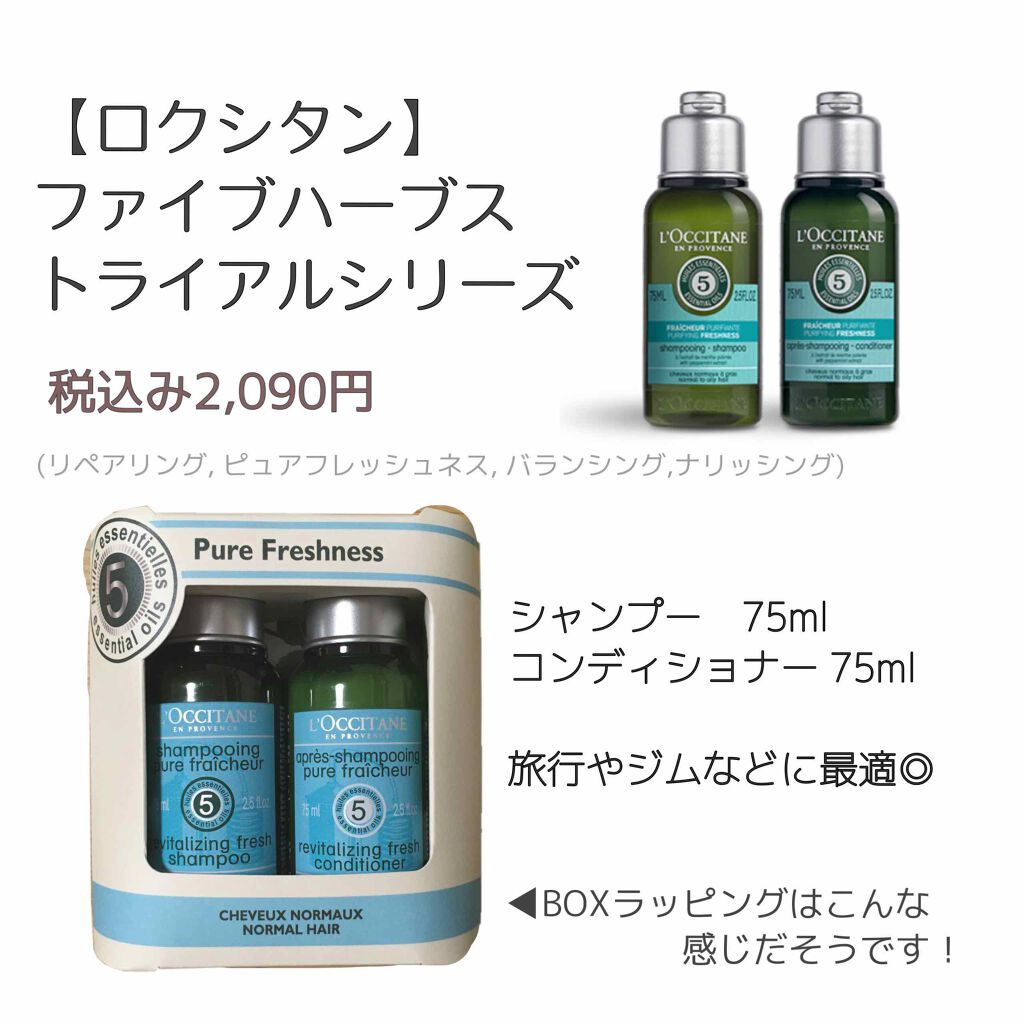 ハンドクリーム ローズティー/SABON/ハンドクリームを使ったクチコミ（2枚目）