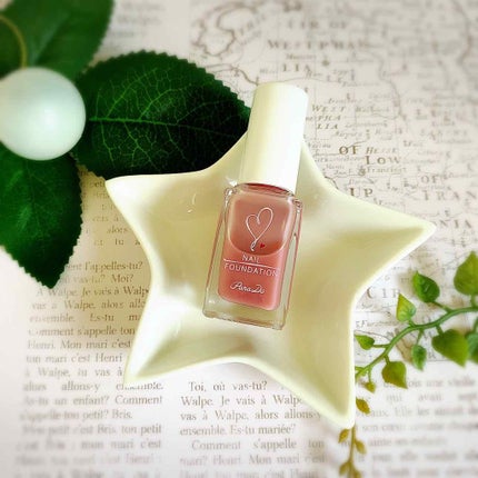 ネイルファンデーション/パラドゥ/マニキュアを使ったクチコミ(1枚目)