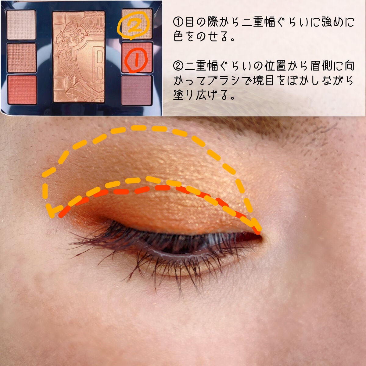 リュクス アイ & チーク パレット/BOBBI BROWN/アイシャドウパレットを使ったクチコミ(2枚目)