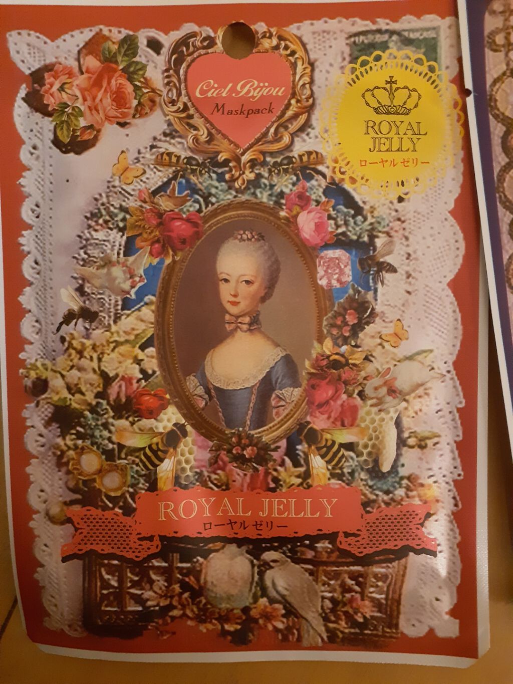 シエルビジュ マスクパック ダイヤモンドのクチコミ「こんにちは！今回の韓国コスメは、新大久保で思わずパケ買いしてしまった可愛いシートマスクたちです.....」（3枚目）