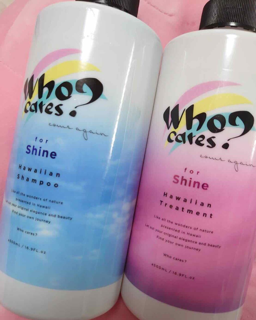 ハワイアンシャンプー＆トリートメント ＜シャイン＞/who cares?/市販シャンプーを使ったクチコミ（1枚目）