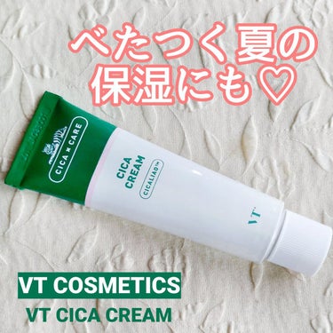 CICA クリーム/VT/フェイスクリームを使ったクチコミ（1枚目）