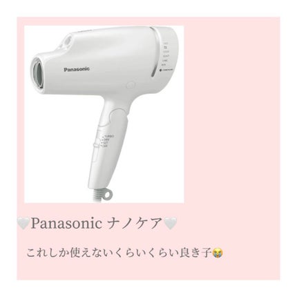 ð°ãã©ãã100ð€ on LIPS ãé«ªã®æ¯ããµã©ãµã©ã«ããã人å¿
èŠç§ã¯ãä»ãŸã§è¯ãã·ã£ã³ããŒããã..ãïŒ4æç®ïŒ