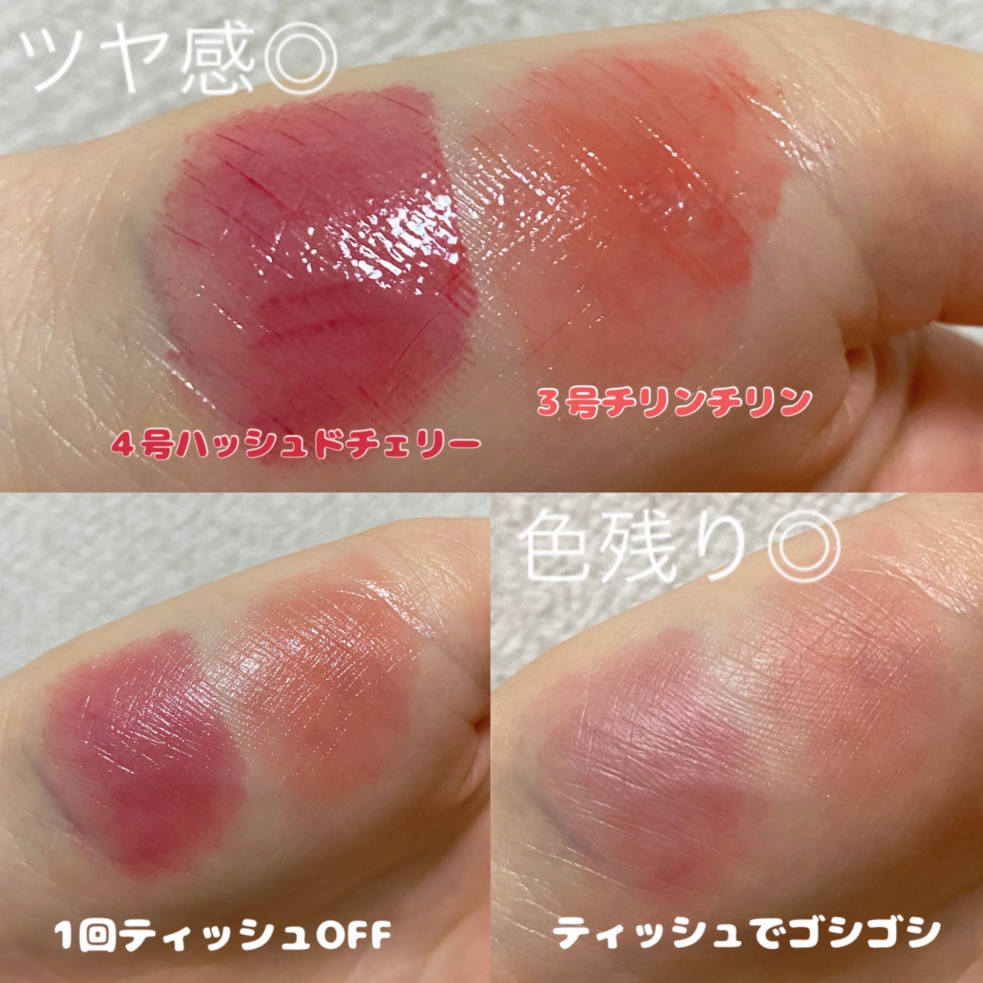 ã¯ãã¥ãŒã«ãªãããã£ã³ãã°ã¬ã€ãº/espoir/ãªãããã£ã³ãã䜿ã£ãã¯ãã³ãïŒ2æç®ïŒ