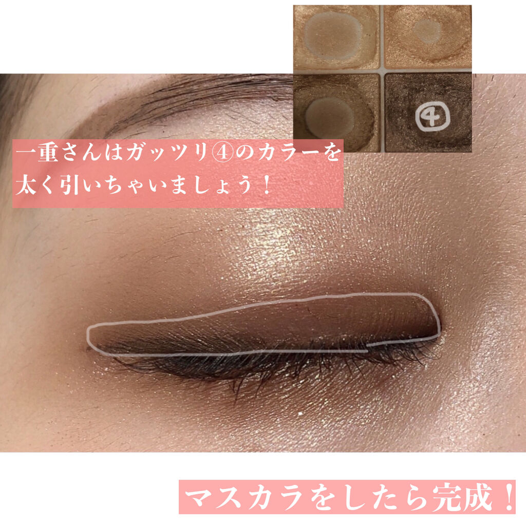 ラブ・ライナー リキッドアイライナーＲ３/ラブ・ライナー/リキッドアイライナーを使ったクチコミ（3枚目）