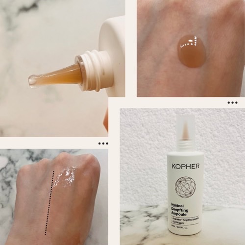 ハイニカルディープティングアンプル/KOPHER/美容液を使ったクチコミ（2枚目）