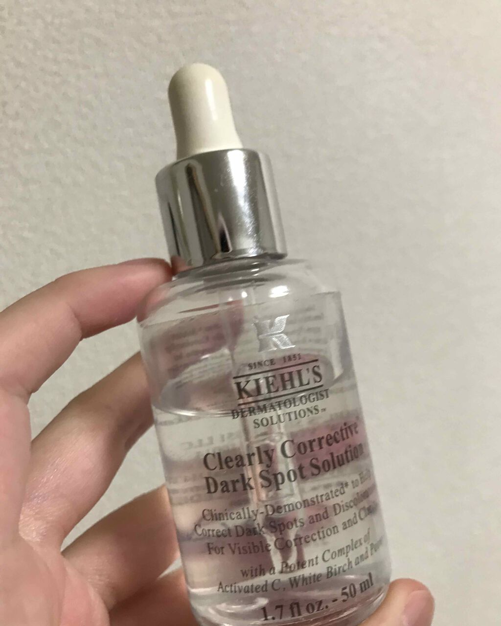 キールズ DS クリアリーブライト エッセンス[医薬部外品]/Kiehl's/美容液を使ったクチコミ（1枚目）