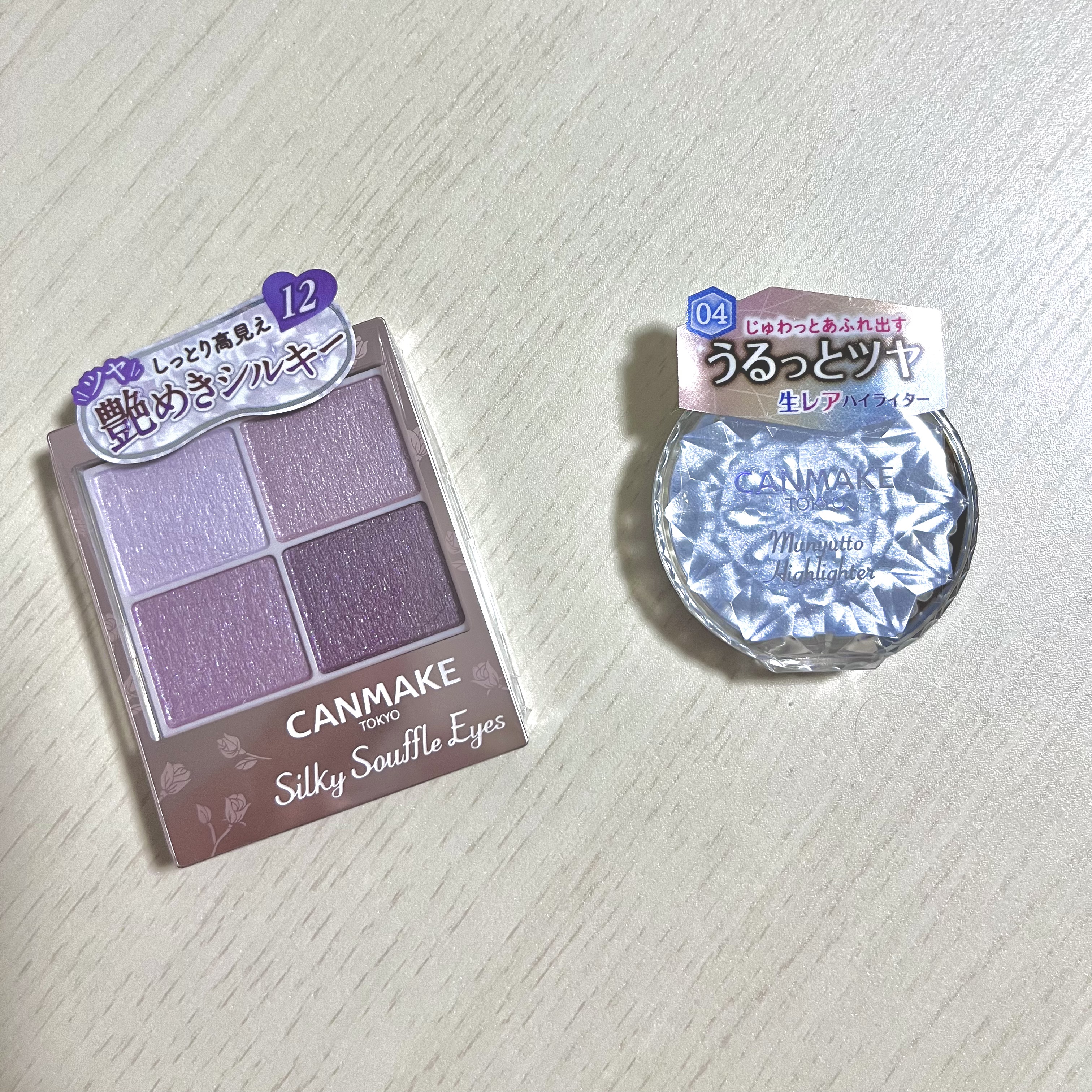 シルキースフレアイズ/キャンメイク/アイシャドウパレットを使ったクチコミ（1枚目）