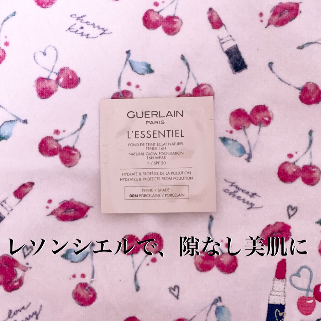 レソンシエル/GUERLAIN/リキッドファンデーションを使ったクチコミ（1枚目）