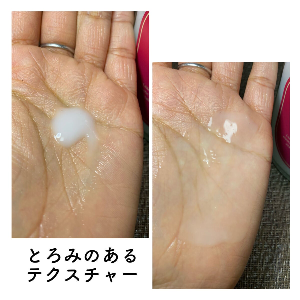 薬用リンクルホワイト ローション/明色/化粧水を使ったクチコミ(7枚目)