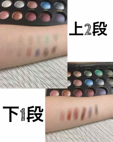 SUPER NOVA/bh cosmetics/パウダーアイシャドウを使ったクチコミ（2枚目）