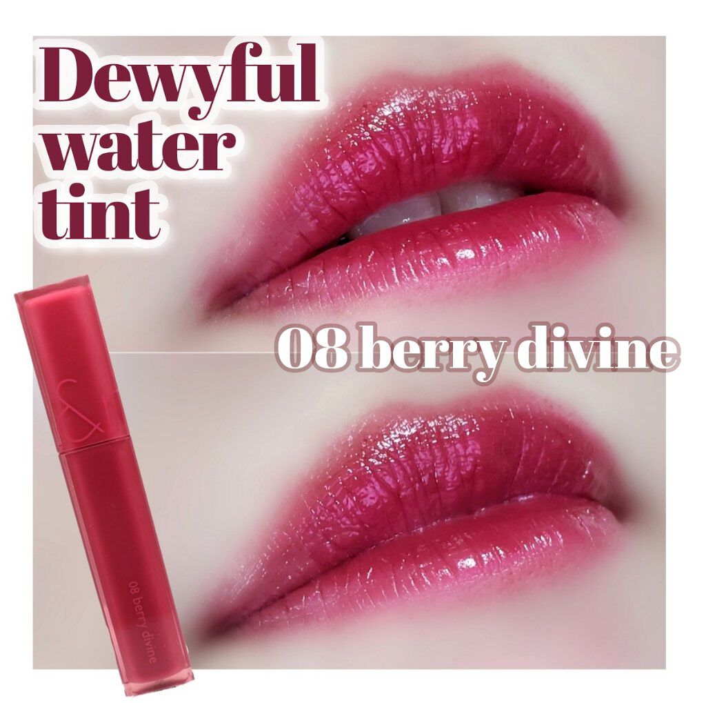 デュイフルウォーターティント/rom&nd/リップティントを使ったクチコミ（1枚目）