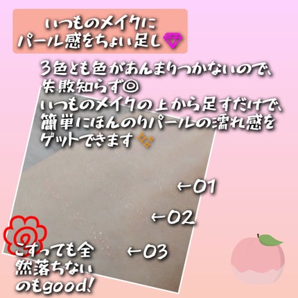 ラストグリッターハイライナー/BBIA/リキッドアイライナーを使ったクチコミ(2枚目)