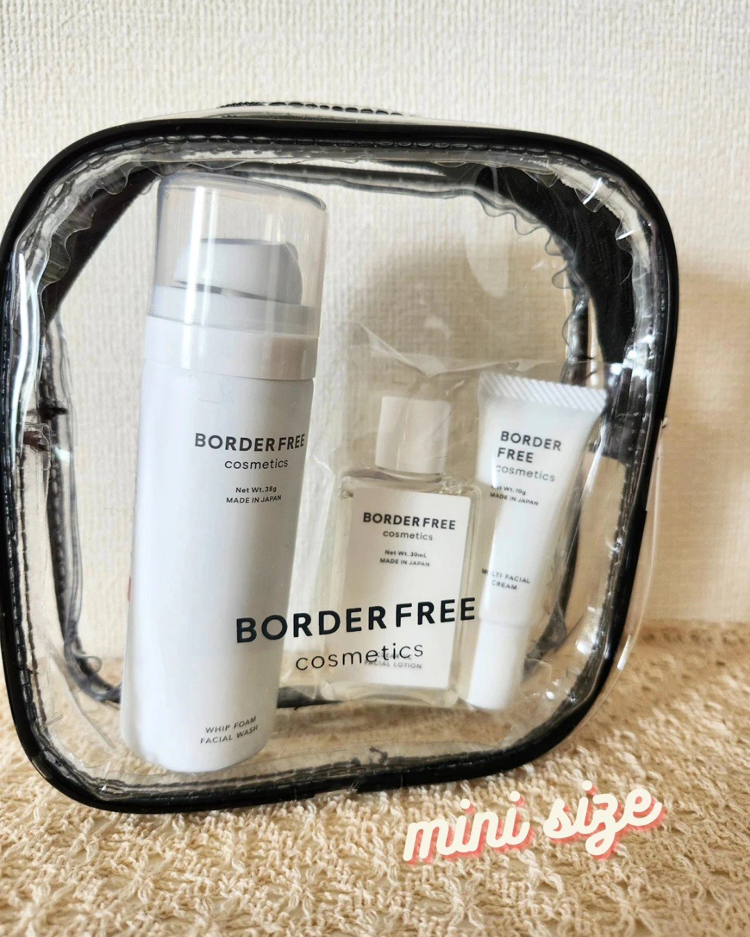 ミニサイズスキンケアセット/BORDER FREE cosmetics/トライアルキットを使ったクチコミ（2枚目）