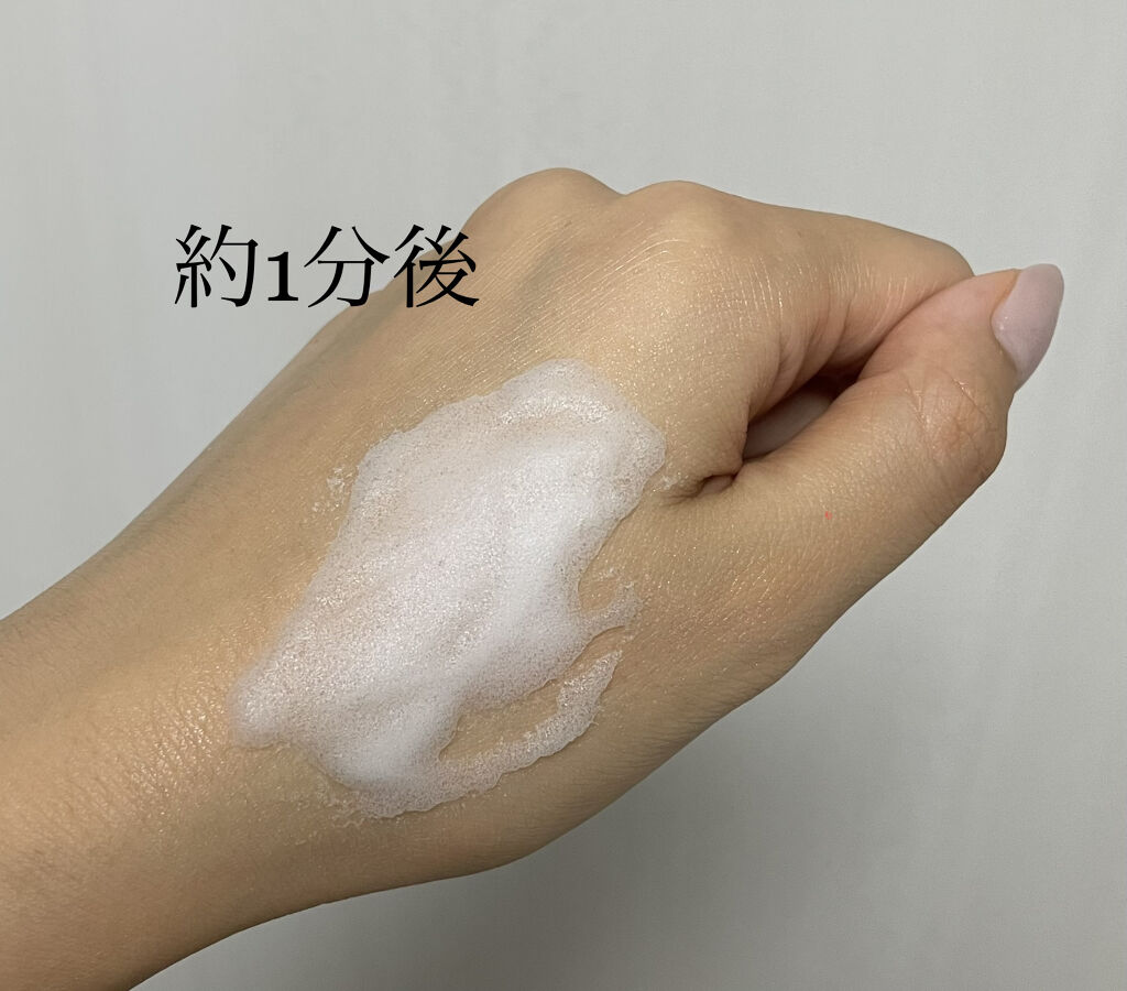 マジックバブルエッセンスパック（ブルー）/BAKER7/洗い流すパック・マスクを使ったクチコミ（3枚目）