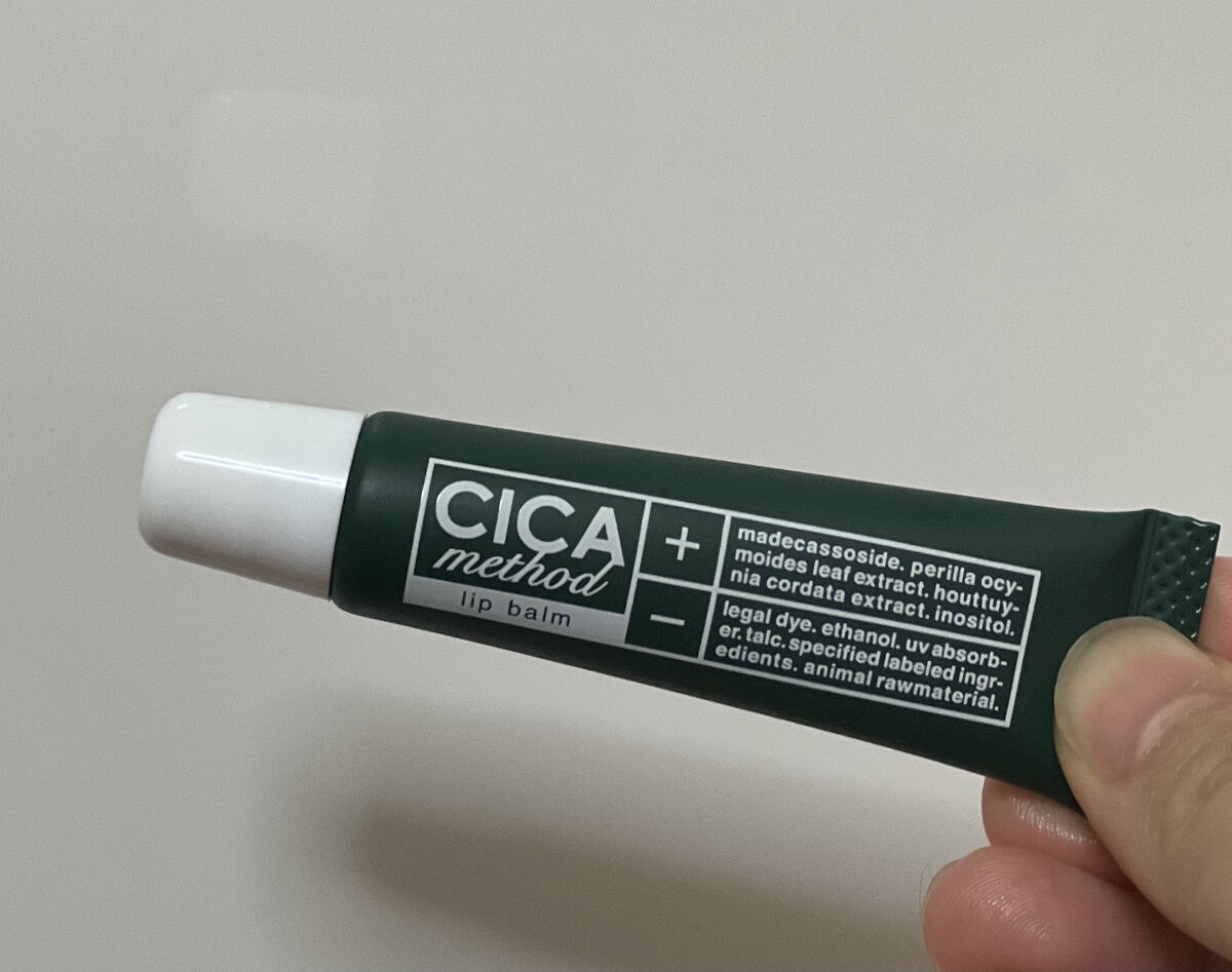 CICA method LIP BALM/コジット/リップバームを使ったクチコミ（1枚目）