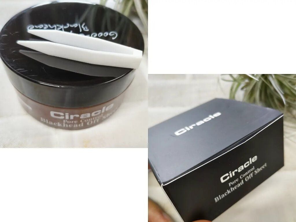 シラクル ビューティシート/Ciracle/トナーパッドを使ったクチコミ(2枚目)