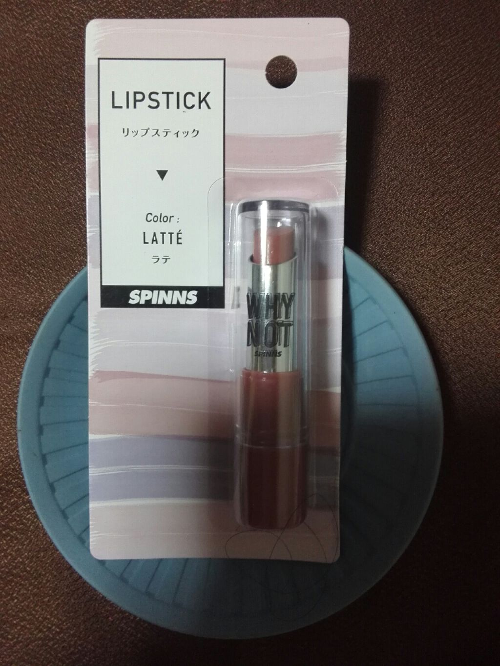 WHY NOT SPINNS リップスティック/DAISO/口紅を使ったクチコミ(1枚目)