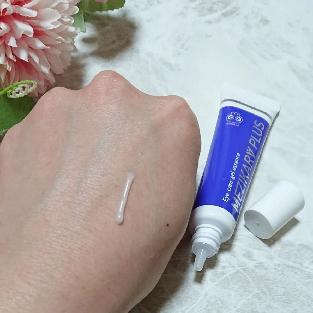 アイケア・ジェルエッセンス/わかさ生活/アイケア・アイクリームを使ったクチコミ(5枚目)