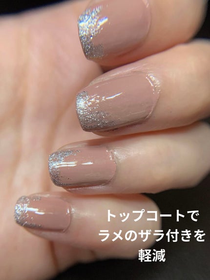 フローリックネイルラッカー/エレガンス クルーズ/マニキュアを使ったクチコミ(5枚目)