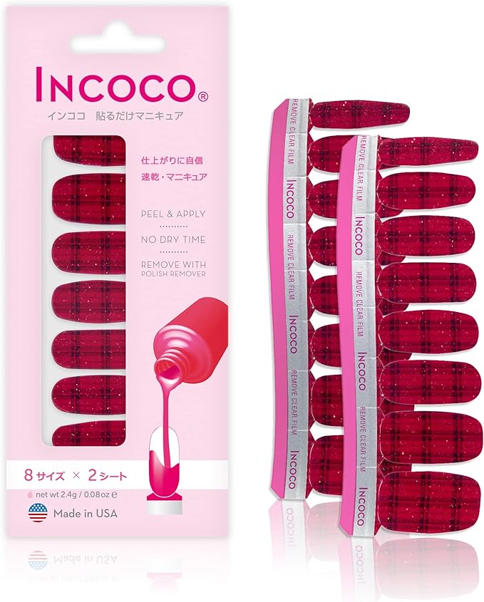 クリムゾン スパーク (Crimson Spark)