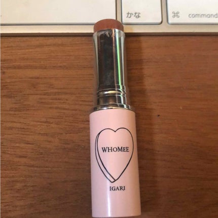 WHOMEE マルチグロウスティックのクチコミ「マルチユースみたいだけど
艶感がよくて
主にアイシャドウとして使用♡
リップでの使用は向かな.....」(3枚目)