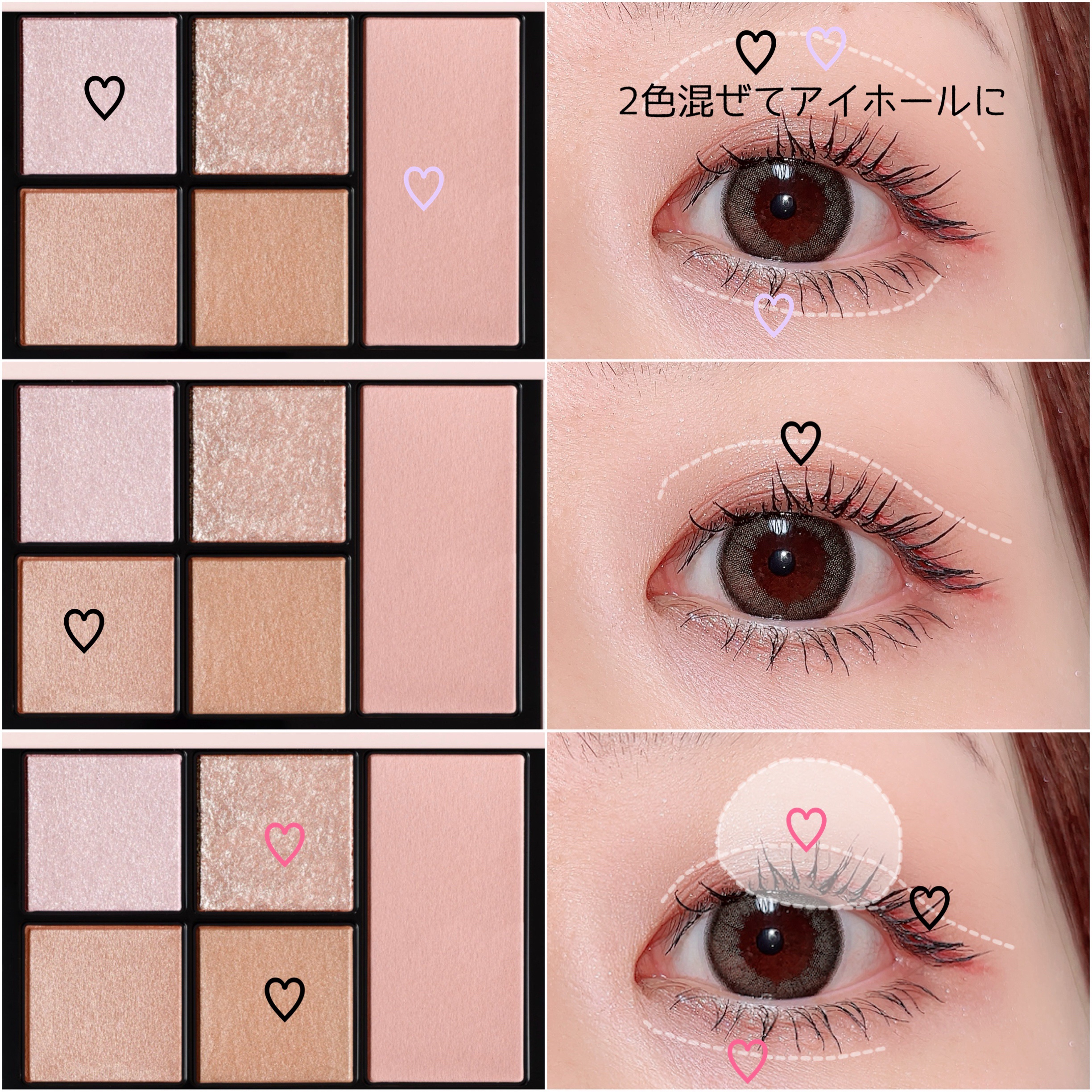 フェイス スタイリスト/SNIDEL BEAUTY/アイシャドウパレットを使ったクチコミ（2枚目）