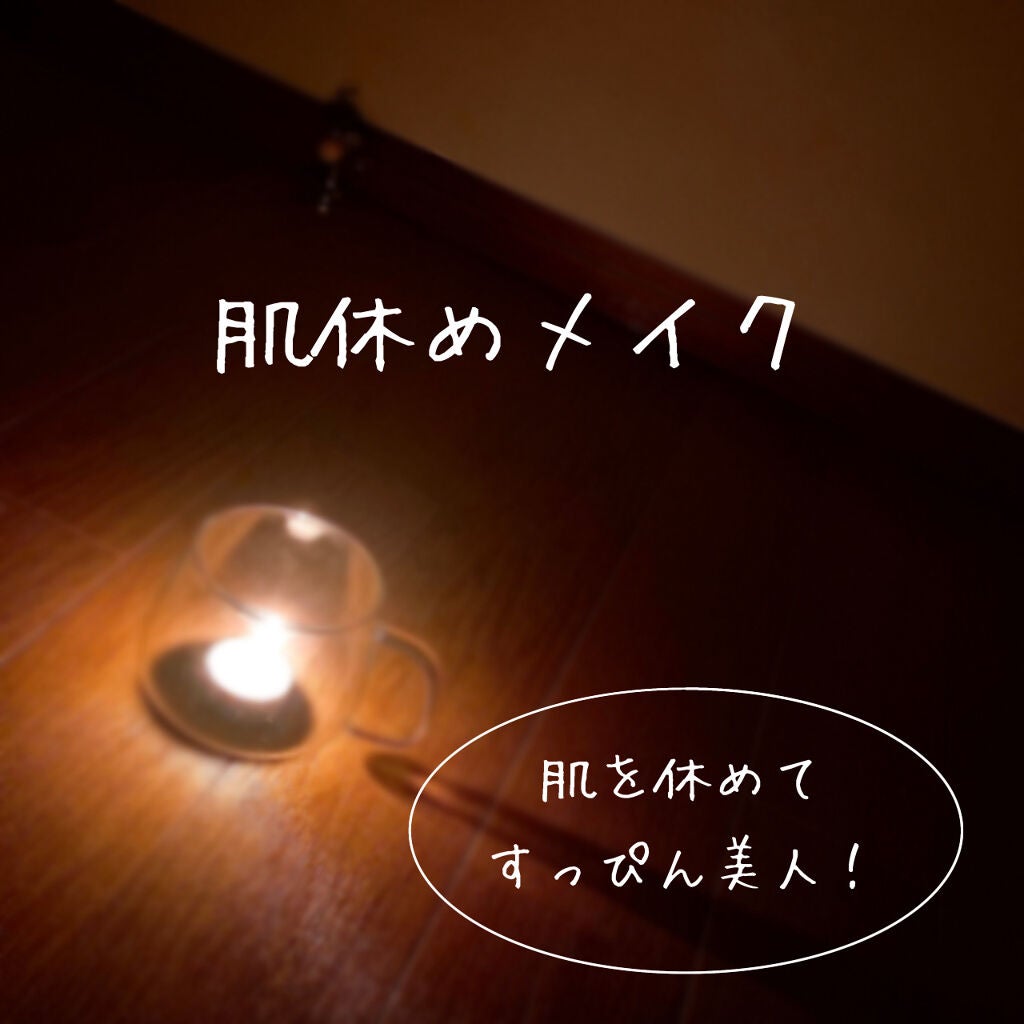 すっぴんパウダー/クラブ/プレストパウダーを使ったクチコミ(1枚目)