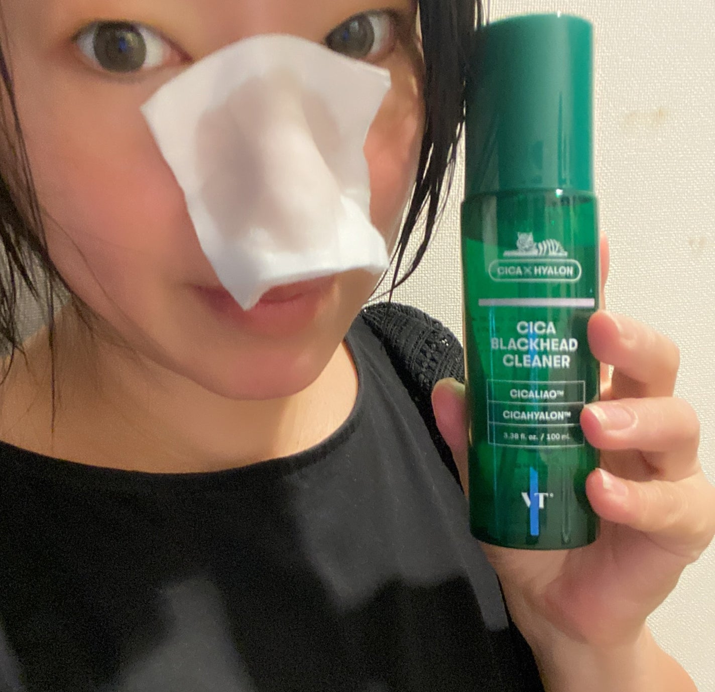 CICA ブラックヘッドクリーナー/VT/その他スキンケアを使ったクチコミ(4枚目)