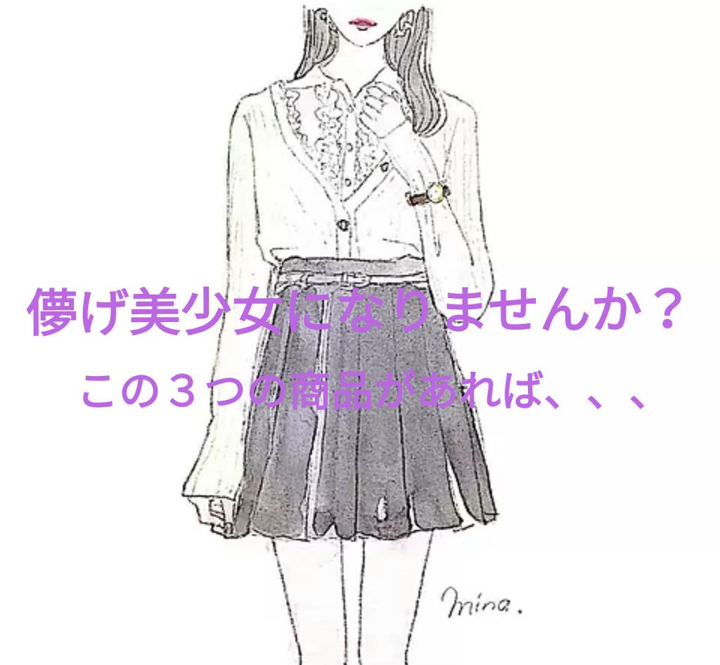 オハナ・マハロ オードトワレ〈ピカケ アウリィ〉/OHANA MAHAALO/香水(レディース)を使ったクチコミ（1枚目）