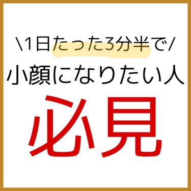 ハトムギ保湿ジェル(ナチュリエ スキンコンディショニングジェル)/ナチュリエ/美容液を使ったクチコミ（2枚目）