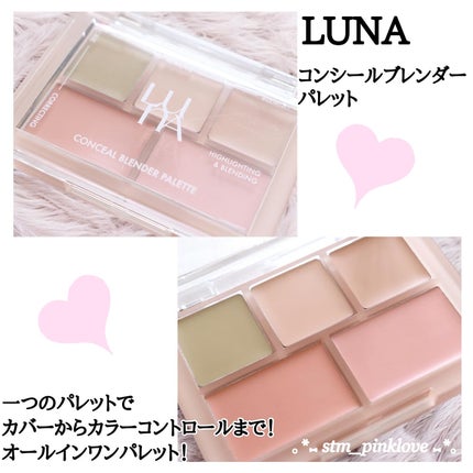 ホワイトトリュフナリシングトリートメントマスク/ダルバ/シートマスク・パックを使ったクチコミ(4枚目)