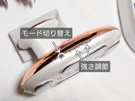 キャビテーション/FIIL/ボディケア美容家電を使ったクチコミ(4枚目)