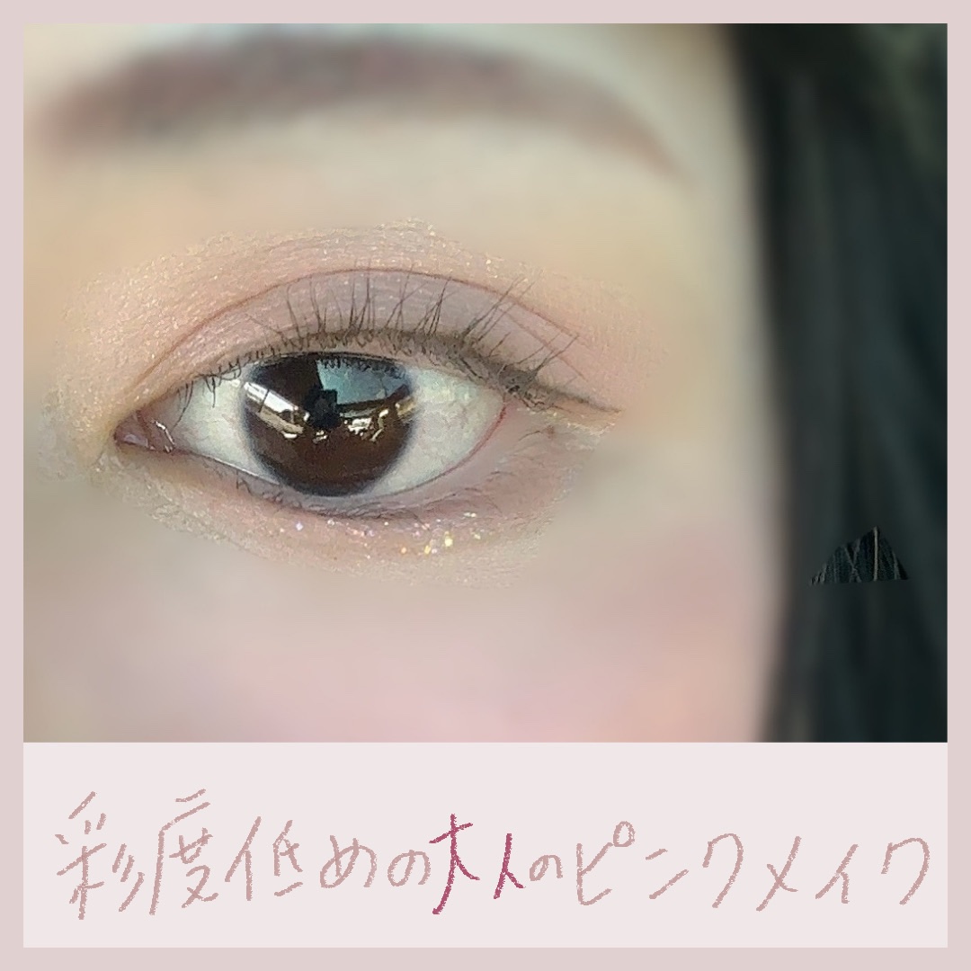 マイフェイブムードアイパレット 9カラー 09　レターフロムスプリング（LETTER FROM SPRING）/HOLIKA HOLIKA/アイシャドウパレットを使ったクチコミ（1枚目）