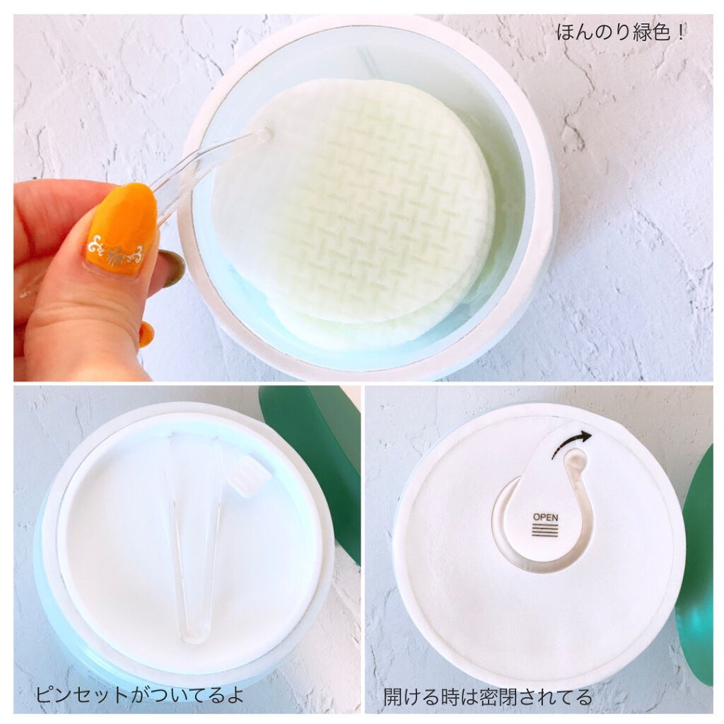 スーパーシカパッド/MEDICUBE/トナーパッドを使ったクチコミ（3枚目）