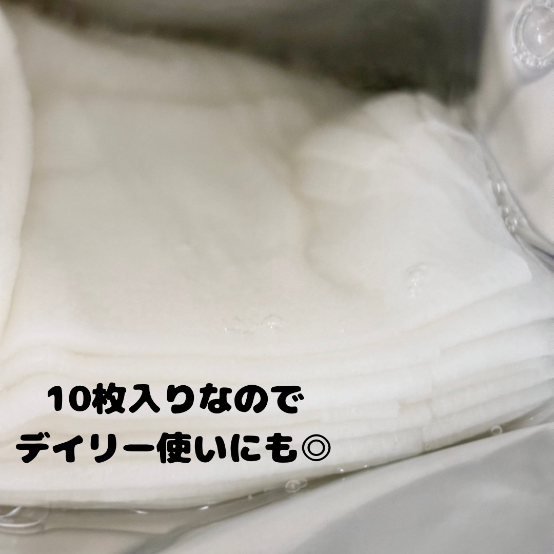 LIHAW ナイトケアマスク/LIHAW/シートマスク・パックを使ったクチコミ（3枚目）