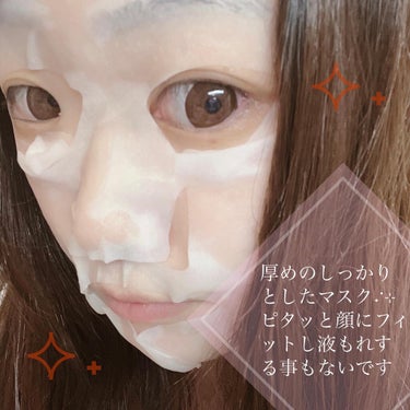 薬用 シワ改善 美容液マスク/クリアターン/シートマスク・パックを使ったクチコミ（3枚目）