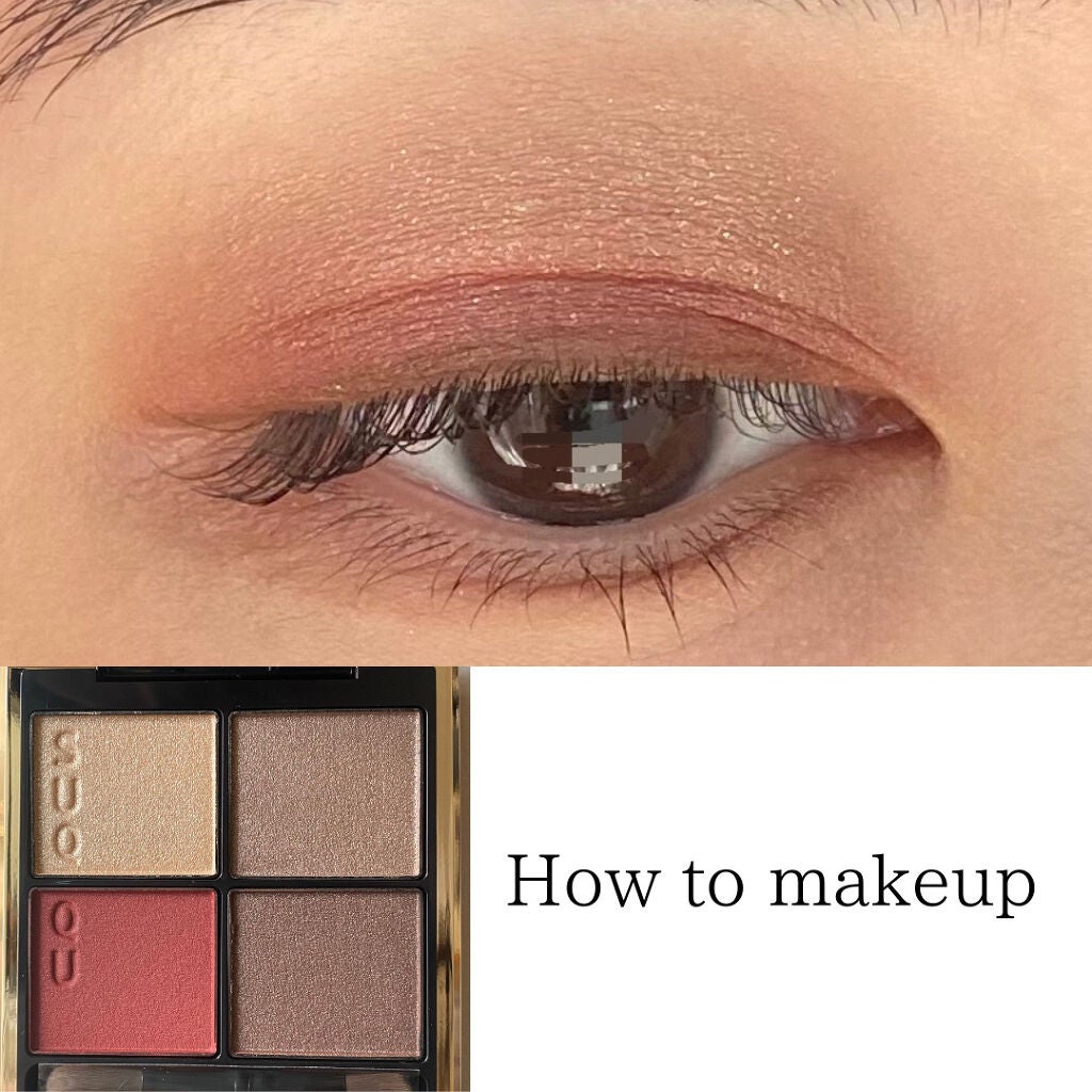 ラブ・ライナー リキッドアイライナーR3/ラブ・ライナー/リキッドアイライナーを使ったクチコミ(4枚目)