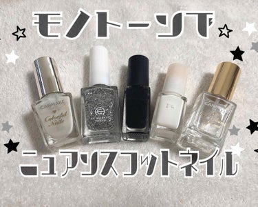 pa ネイルカラー/pa nail collective/マニキュアを使ったクチコミ（1枚目）