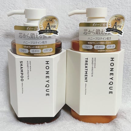 ディープリペア シャンプー モイスト/ヘアトリートメント モイスト/ハニーク/市販シャンプーを使ったクチコミ(1枚目)