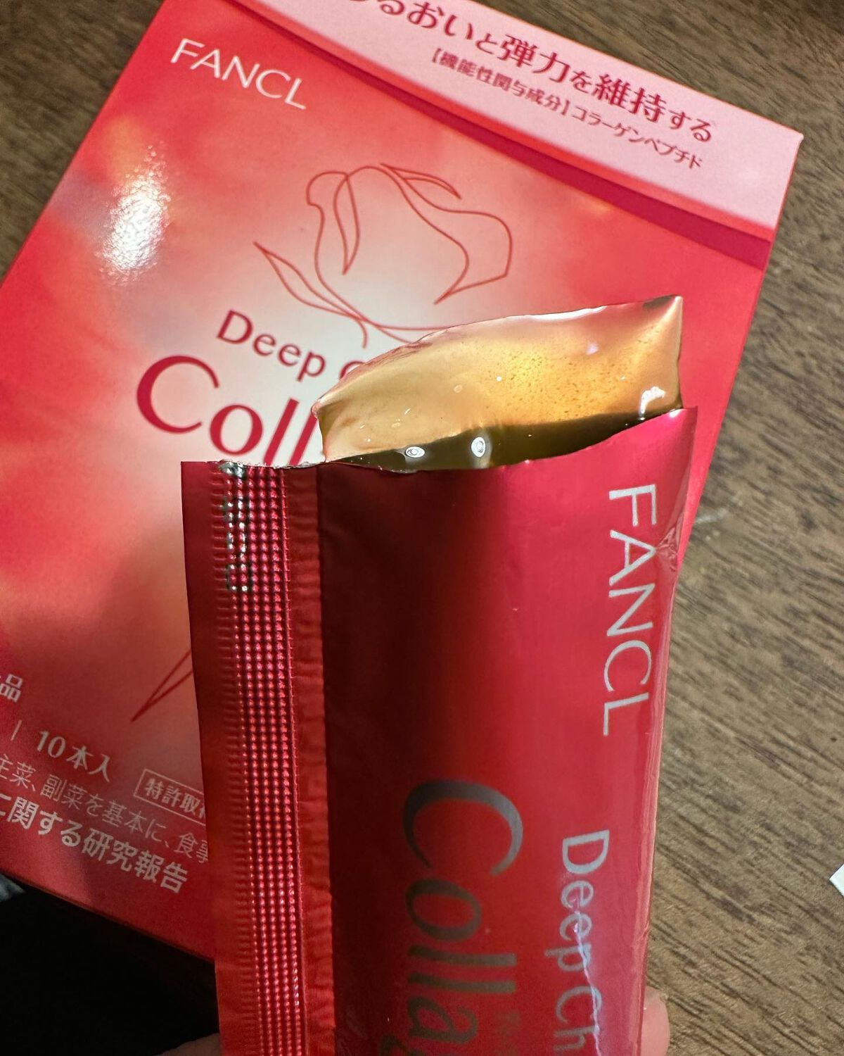 ディープチャージ コラーゲン スティックゼリー/ファンケル/美容サプリメントを使ったクチコミ(1枚目)