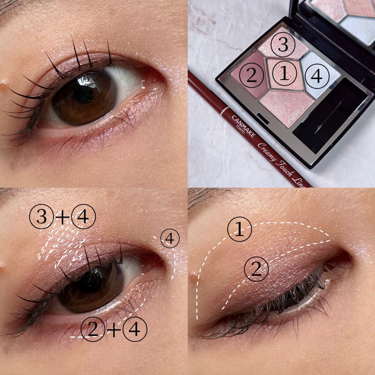 クリーミータッチライナー/キャンメイク/ジェルアイライナーを使ったクチコミ(5枚目)