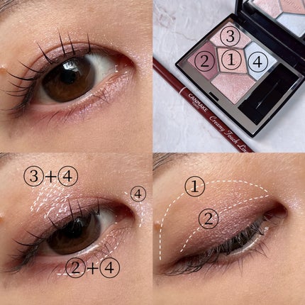 クリーミータッチライナー/キャンメイク/ジェルアイライナーを使ったクチコミ(5枚目)