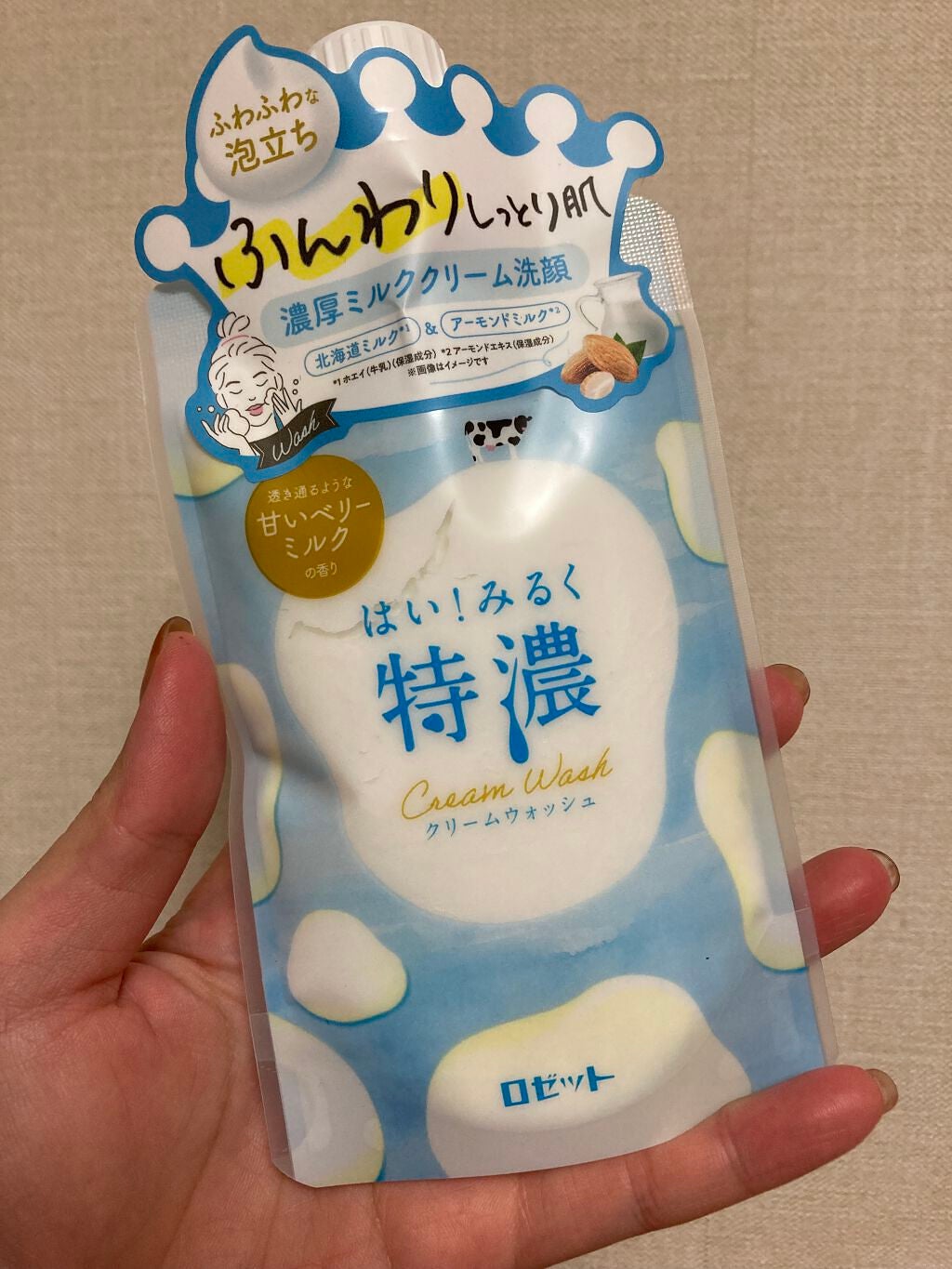 はい!みるく特濃 クリームウォッシュ/ロゼット/洗顔フォームを使ったクチコミ(1枚目)