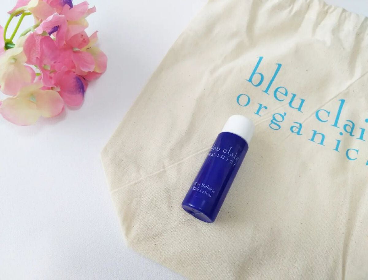 トライアルセット/ブルークレール/トライアルキットを使ったクチコミ(4枚目)