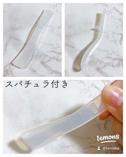 ルルルンクレンジング トーニングバーム CLEAR BLACK/ルルルン/クレンジングバームを使ったクチコミ(3枚目)