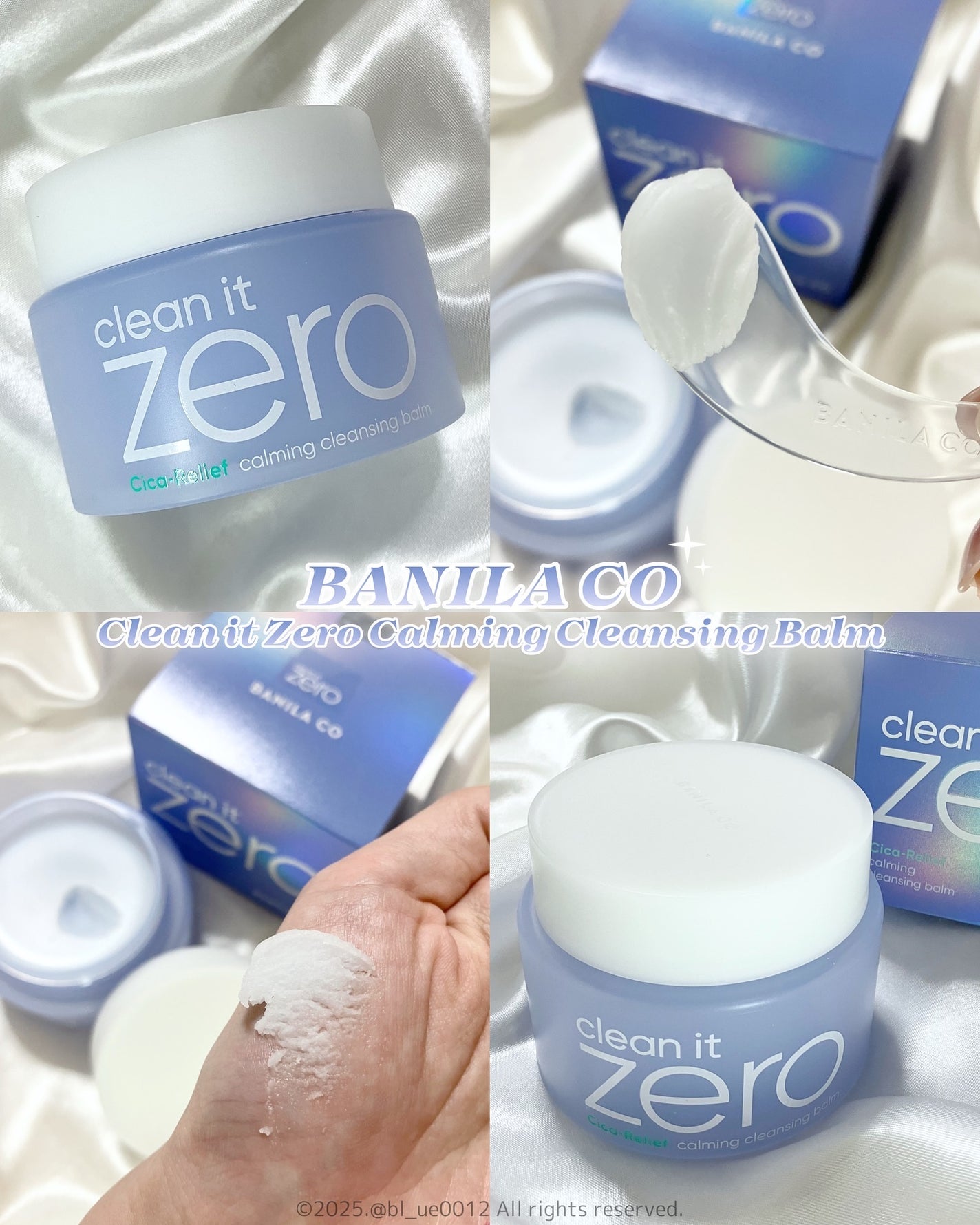 バニラコ クリーンイットゼロ クレンジングバーム ピュリファイング/BANILA CO/クレンジングバームを使ったクチコミ(1枚目)